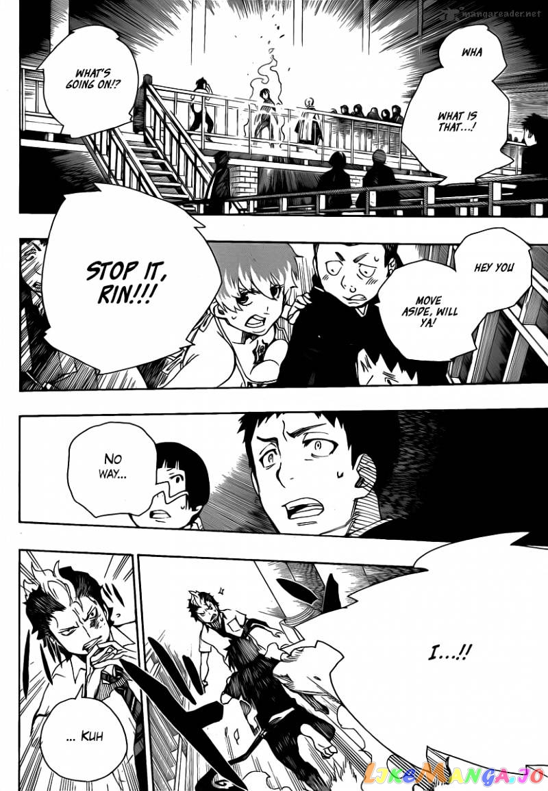 Read Ao No Exorcist Manga Online