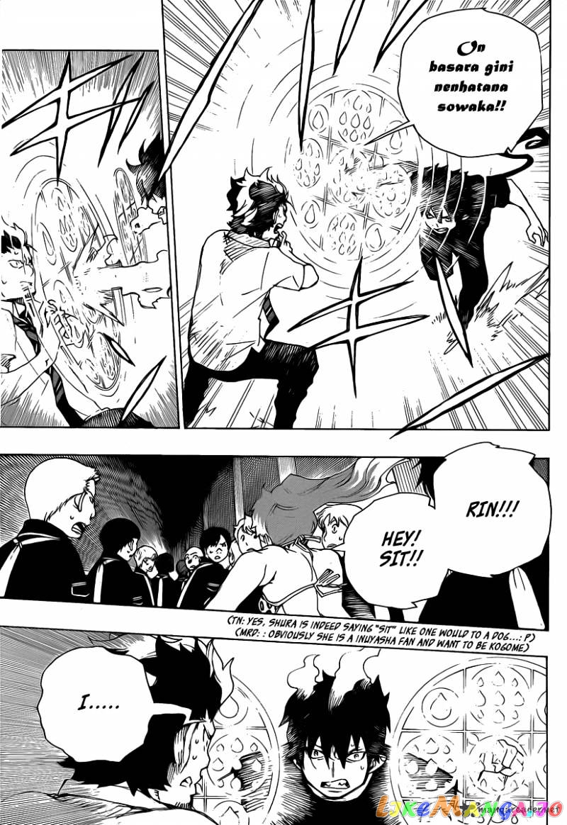 Read Ao No Exorcist Manga Online