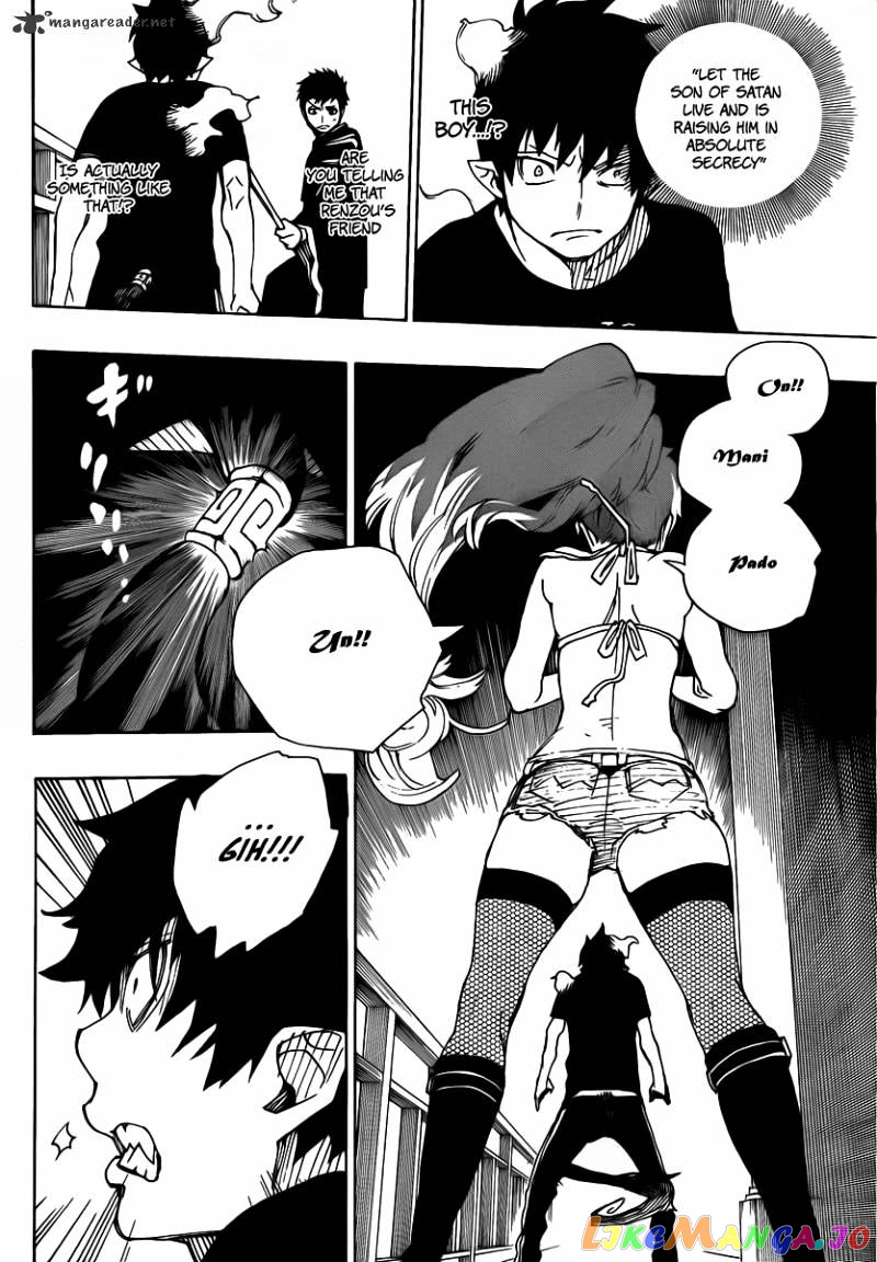 Read Ao No Exorcist Manga Online