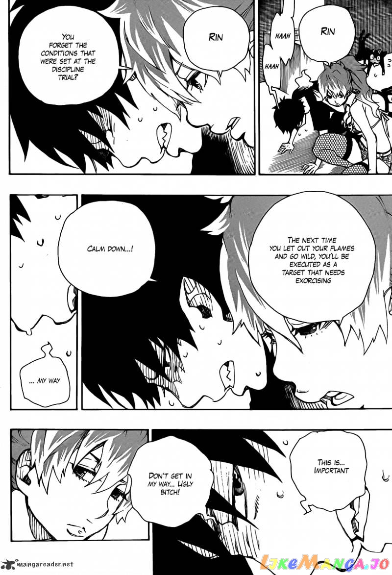 Read Ao No Exorcist Manga Online