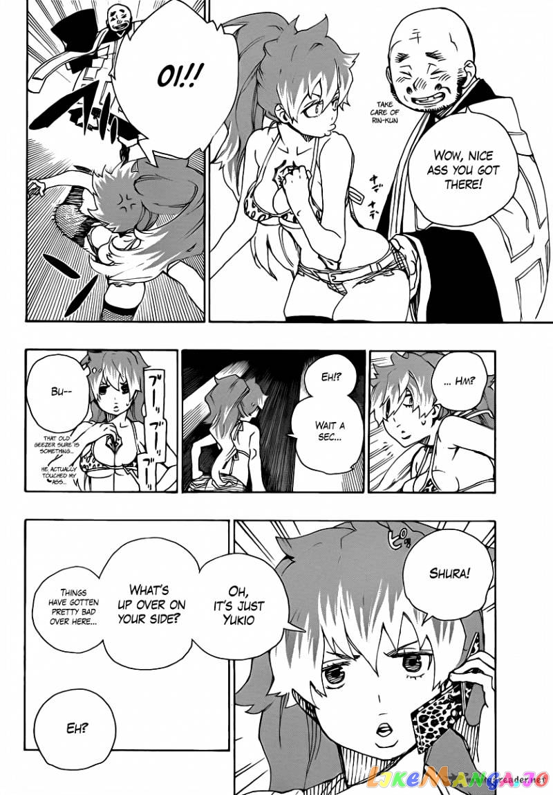 Read Ao No Exorcist Manga Online