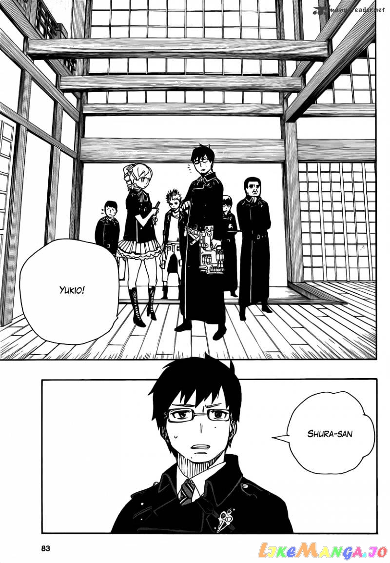 Read Ao No Exorcist Manga Online