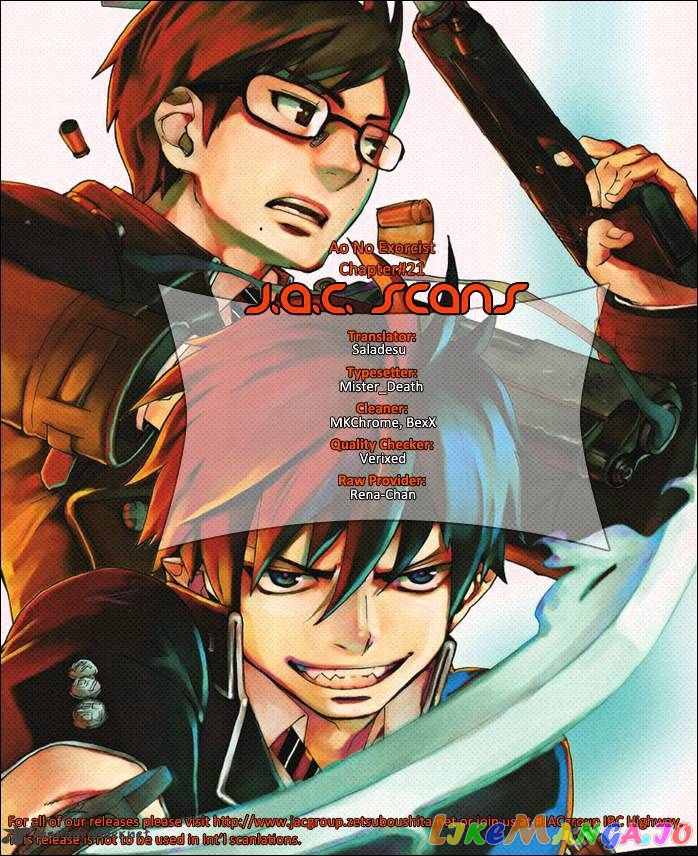 Read Ao No Exorcist Manga Online