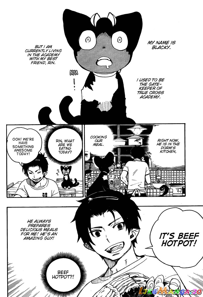 Read Ao No Exorcist Manga Online