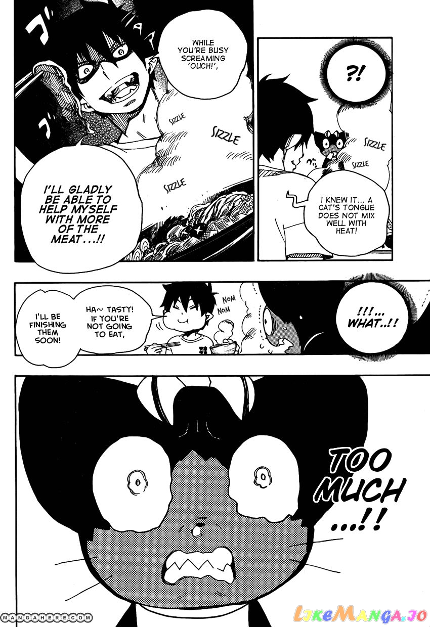 Read Ao No Exorcist Manga Online