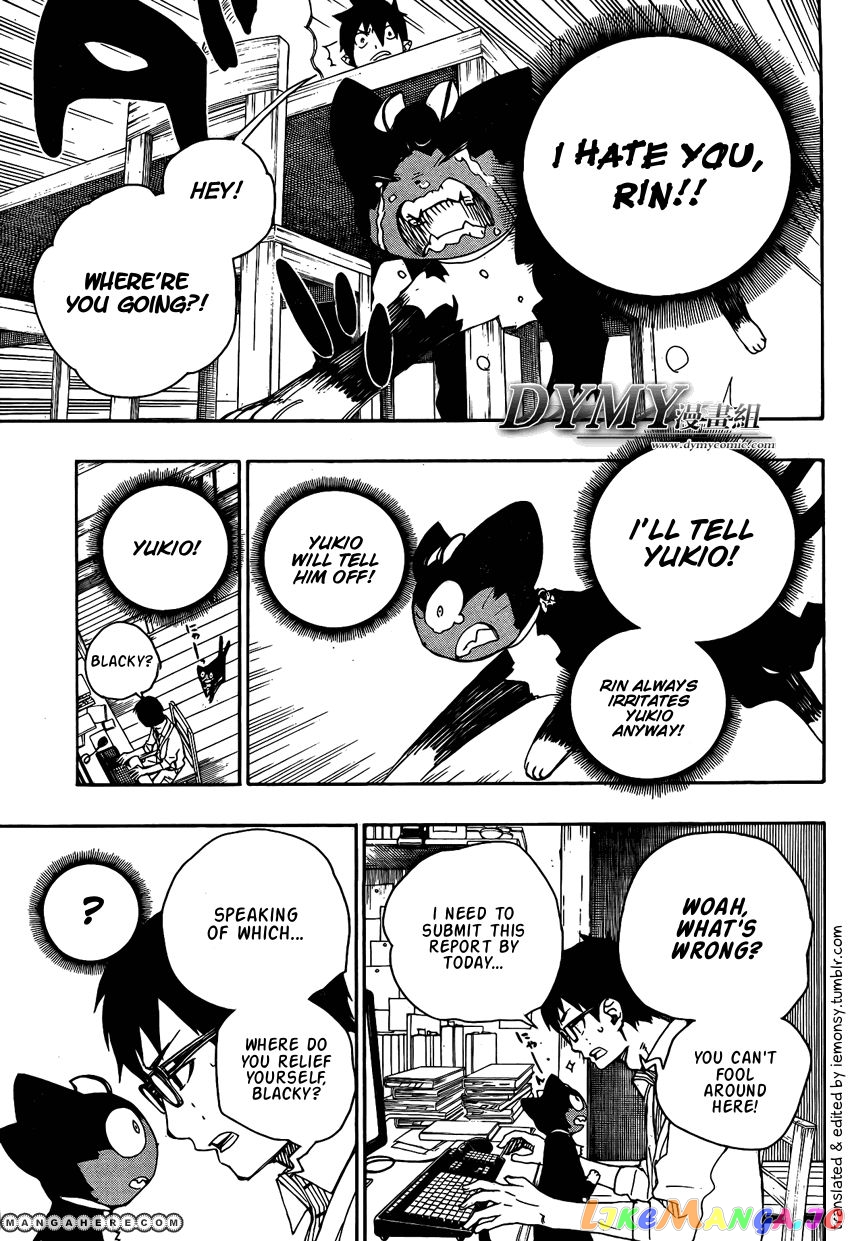 Read Ao No Exorcist Manga Online