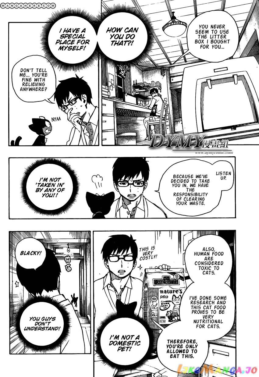 Read Ao No Exorcist Manga Online