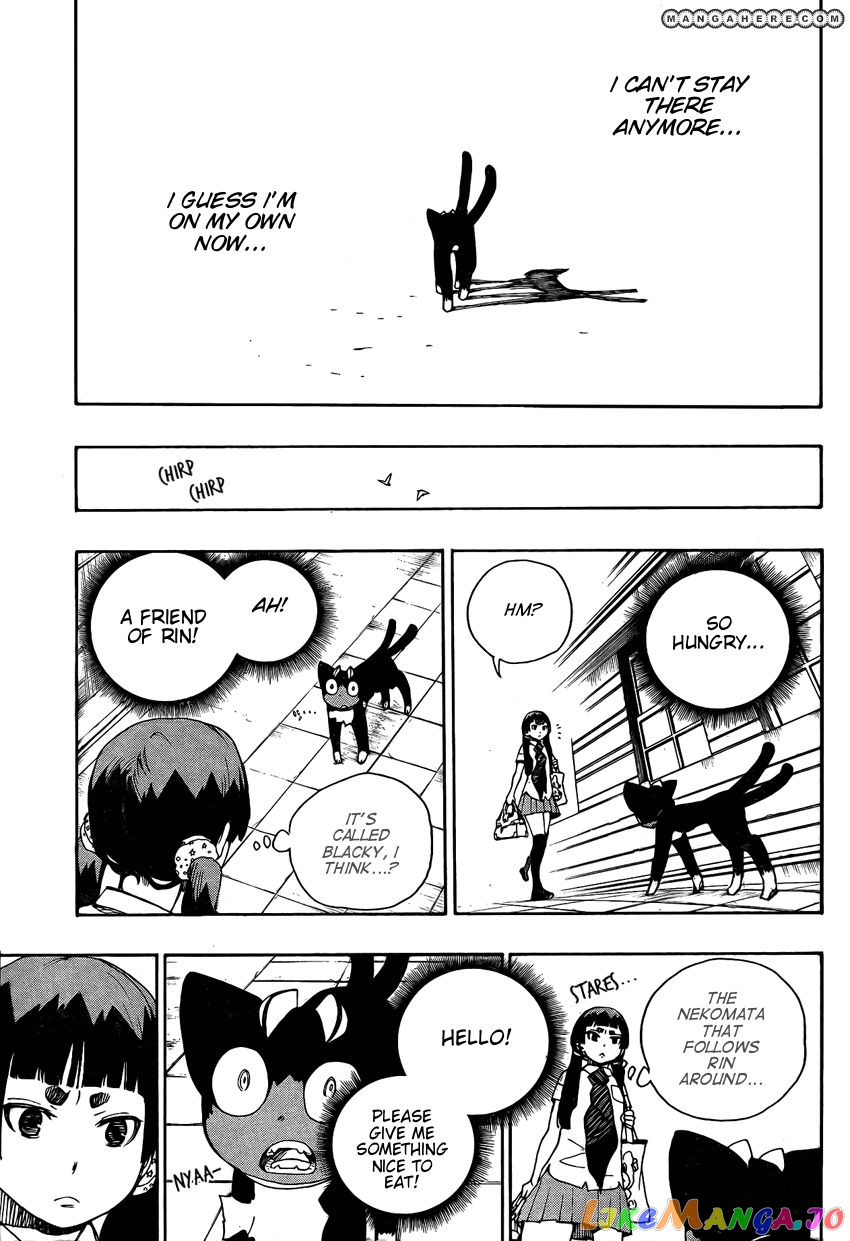 Read Ao No Exorcist Manga Online