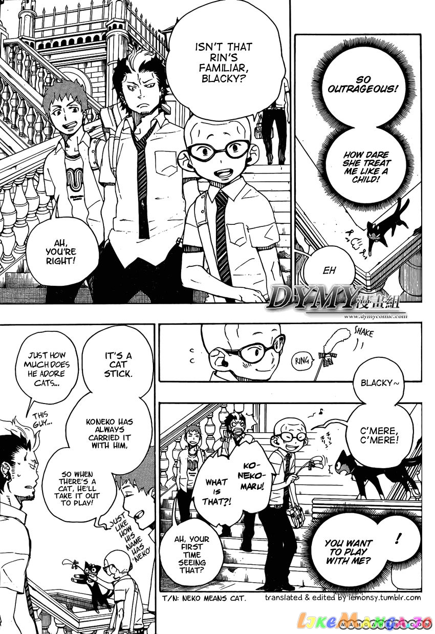 Read Ao No Exorcist Manga Online