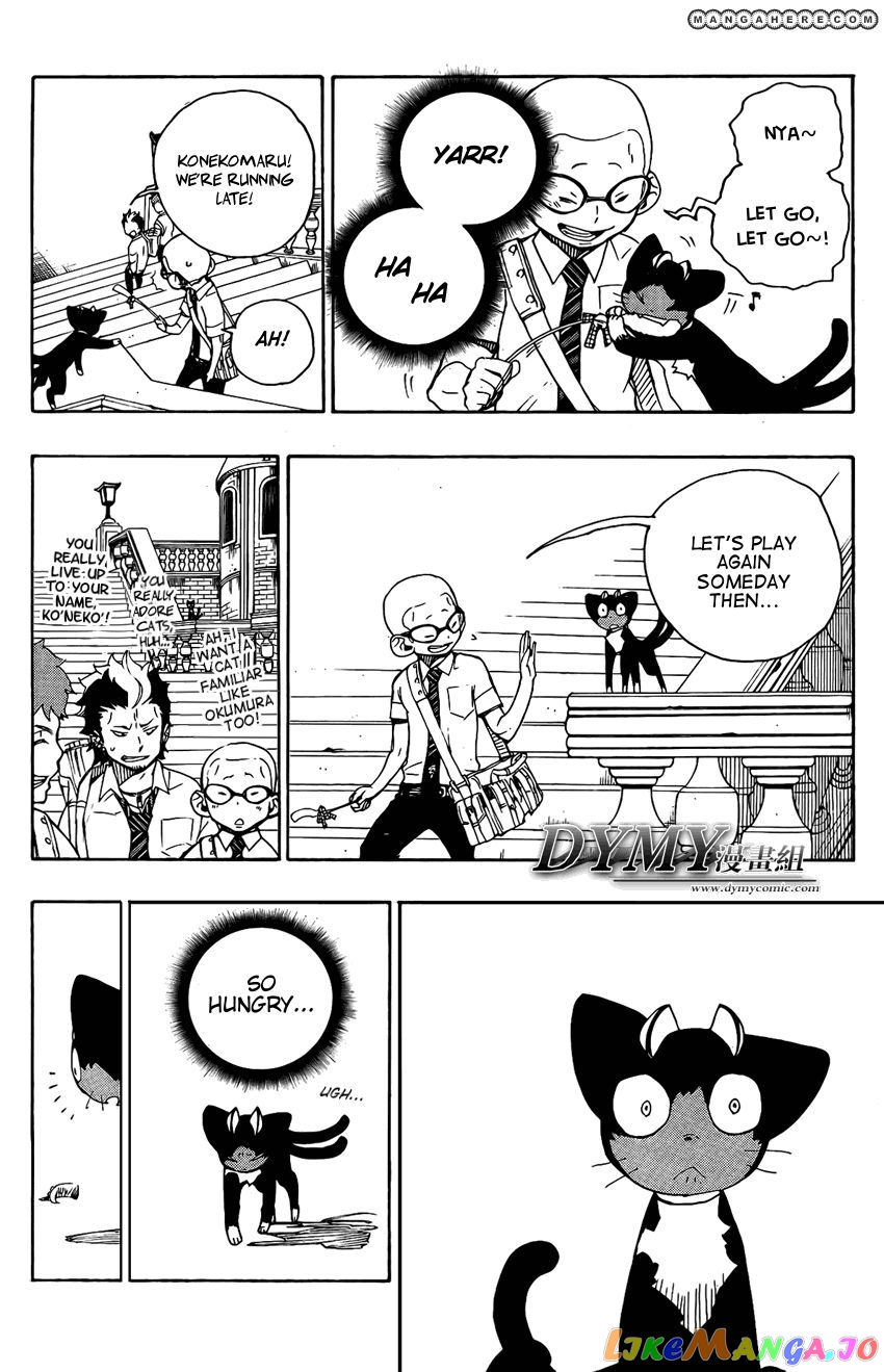Read Ao No Exorcist Manga Online