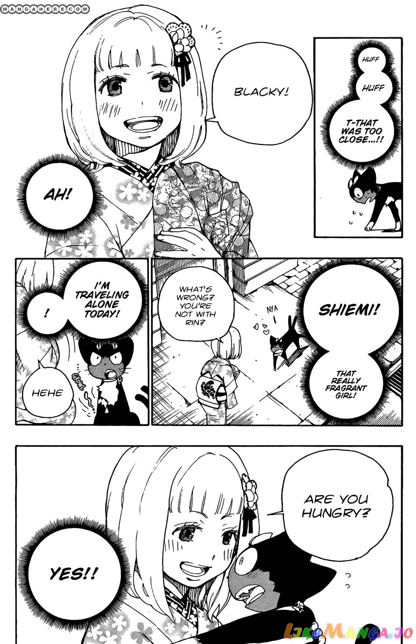 Read Ao No Exorcist Manga Online