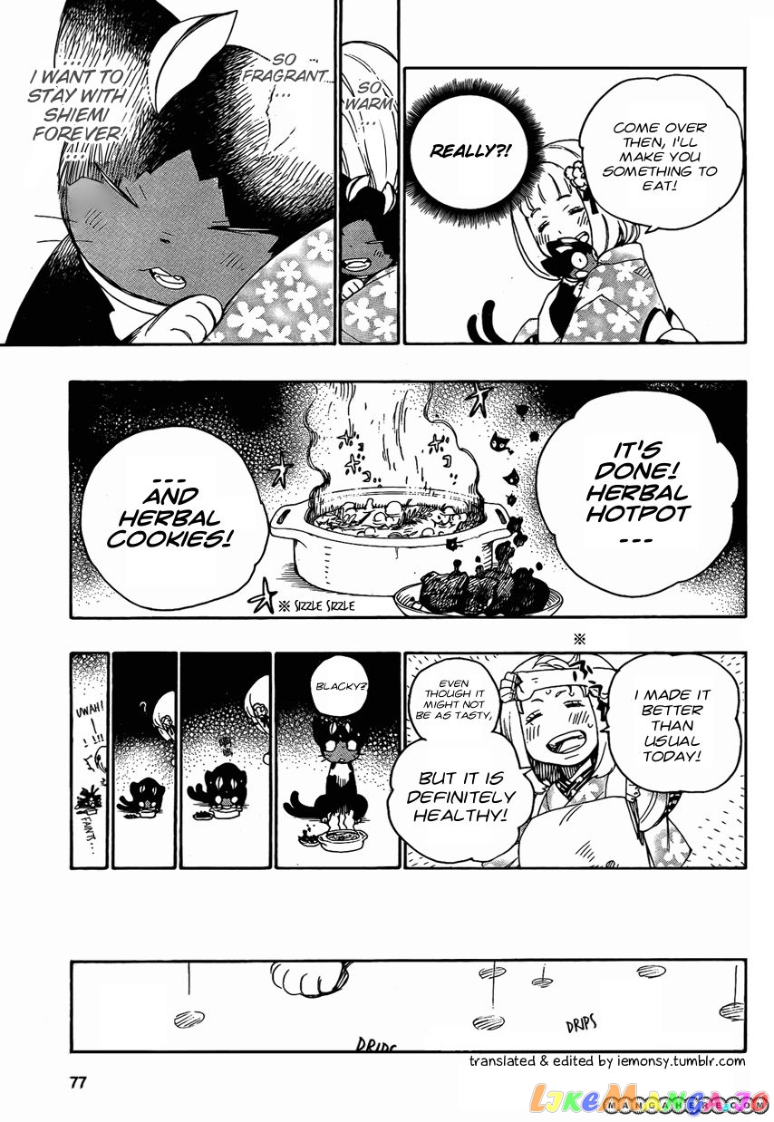 Read Ao No Exorcist Manga Online