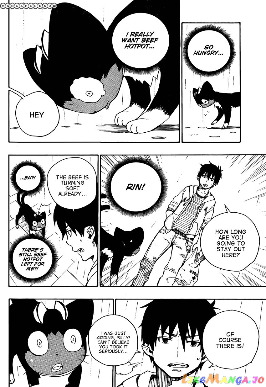 Read Ao No Exorcist Manga Online