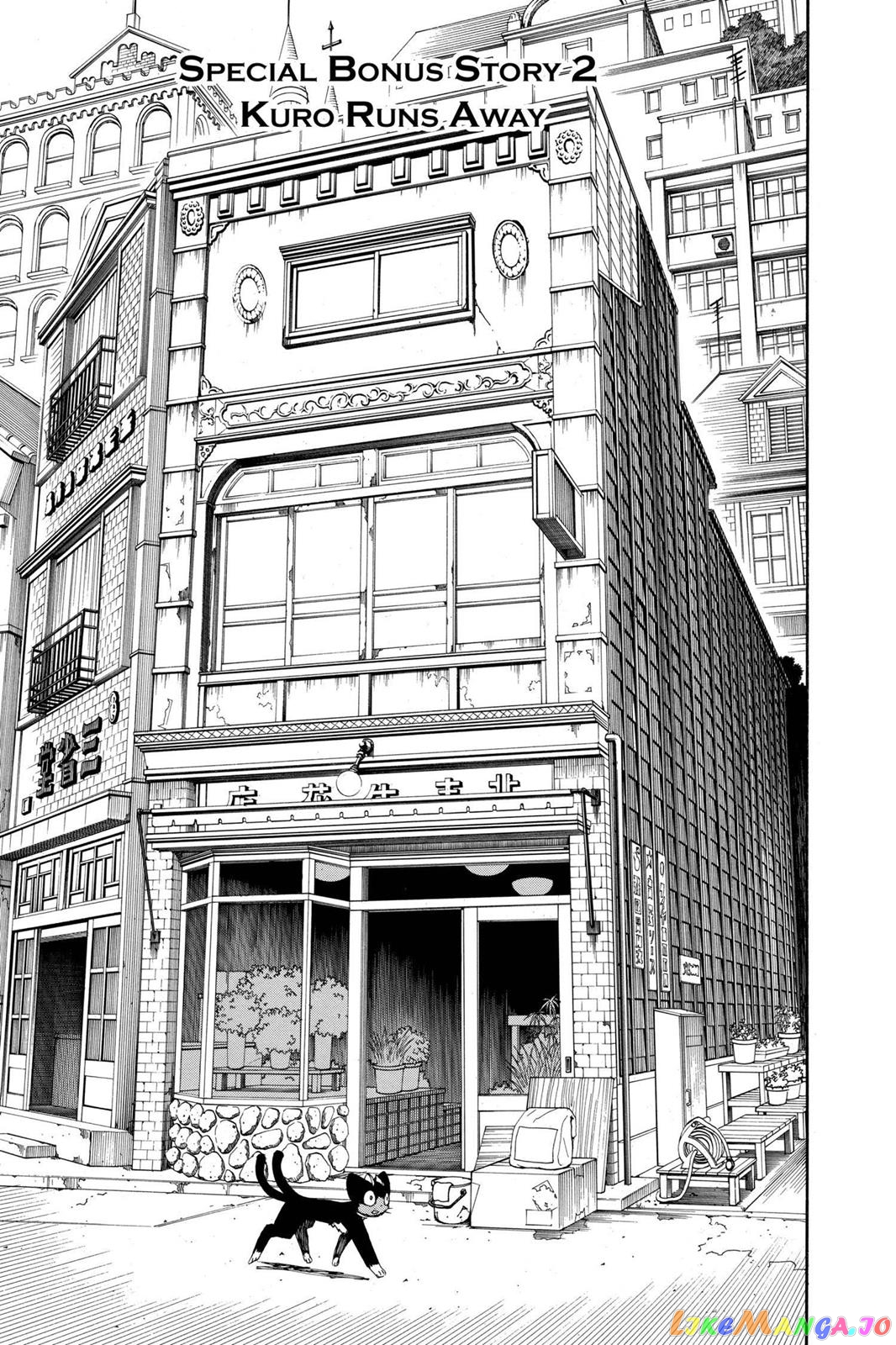 Read Ao No Exorcist Manga Online