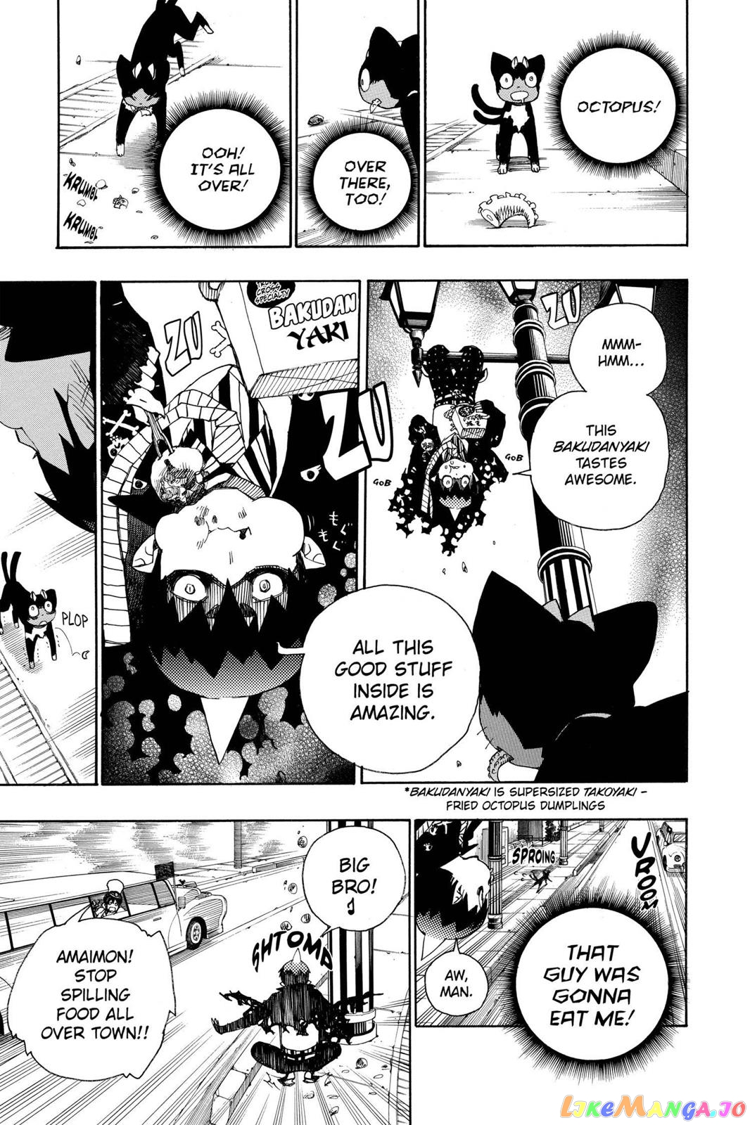 Read Ao No Exorcist Manga Online