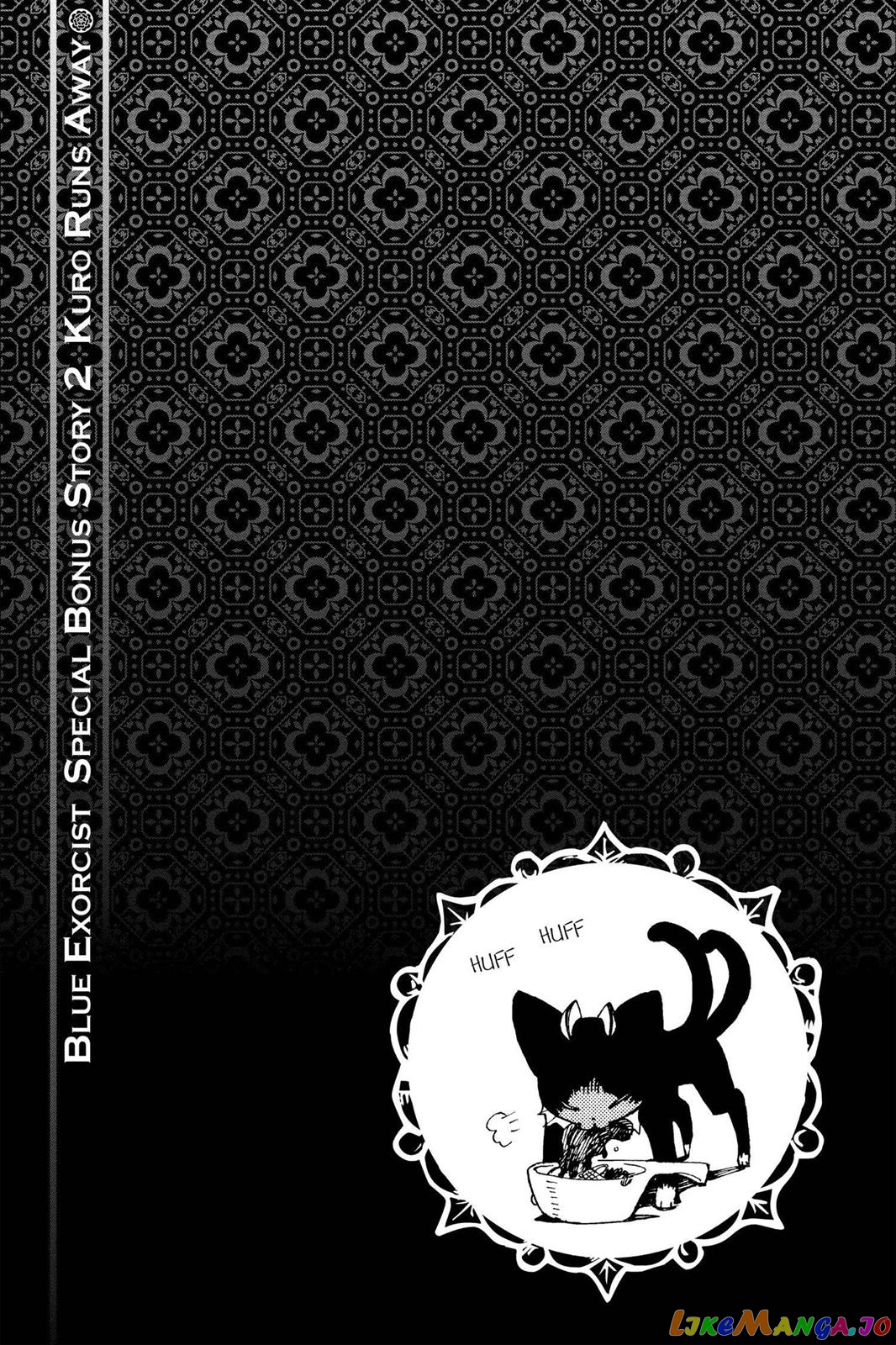 Read Ao No Exorcist Manga Online
