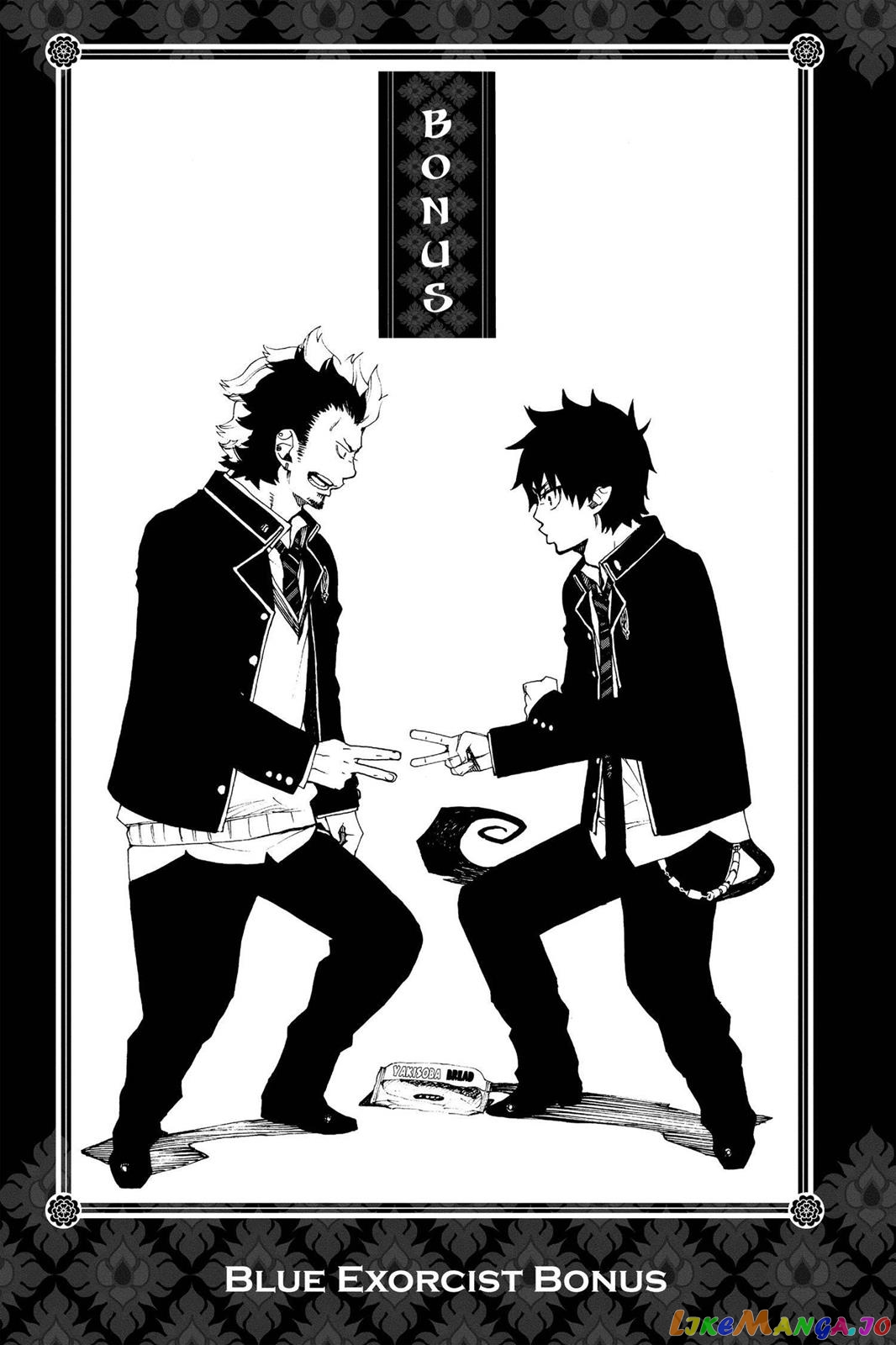 Read Ao No Exorcist Manga Online