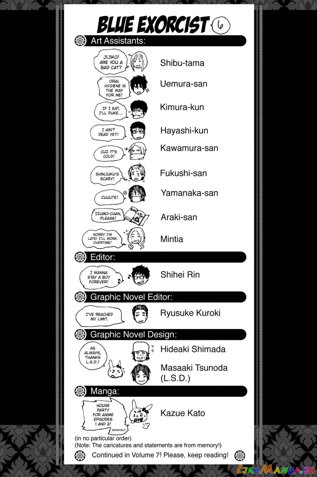 Read Ao No Exorcist Manga Online