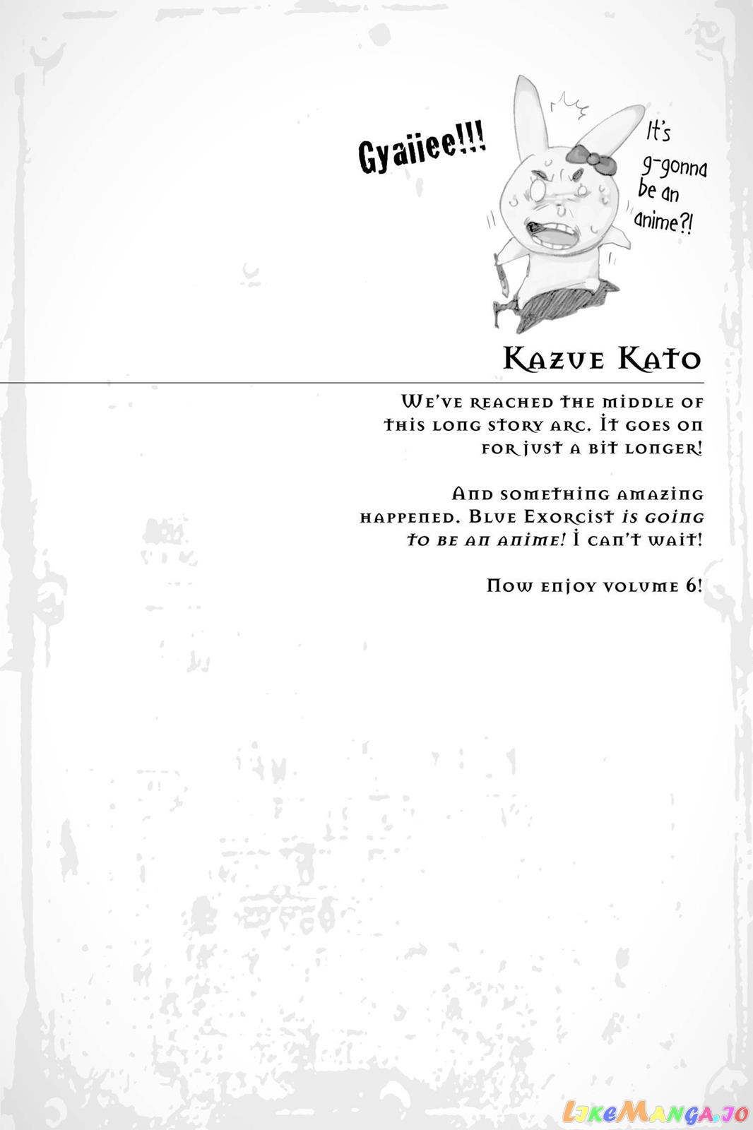 Read Ao No Exorcist Manga Online