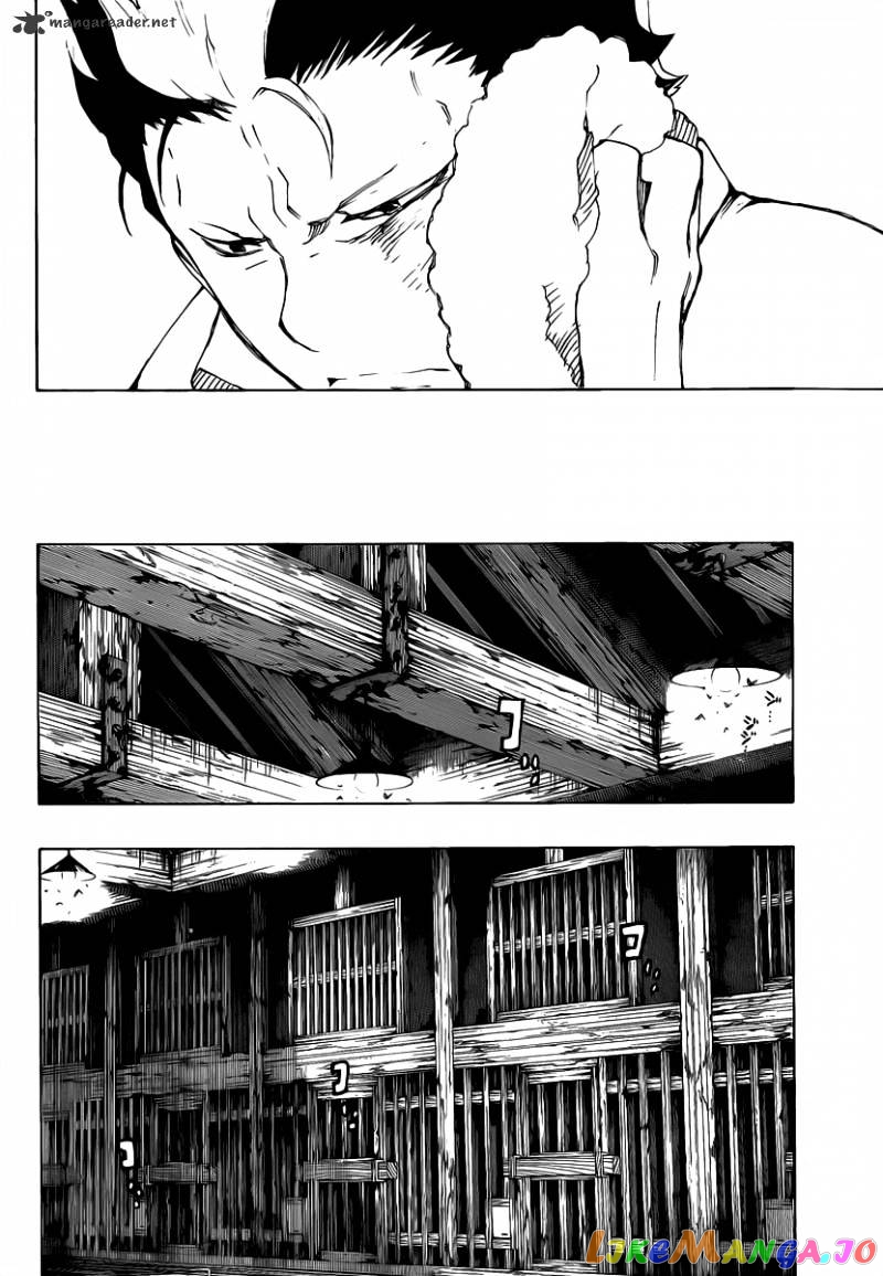 Read Ao No Exorcist Manga Online