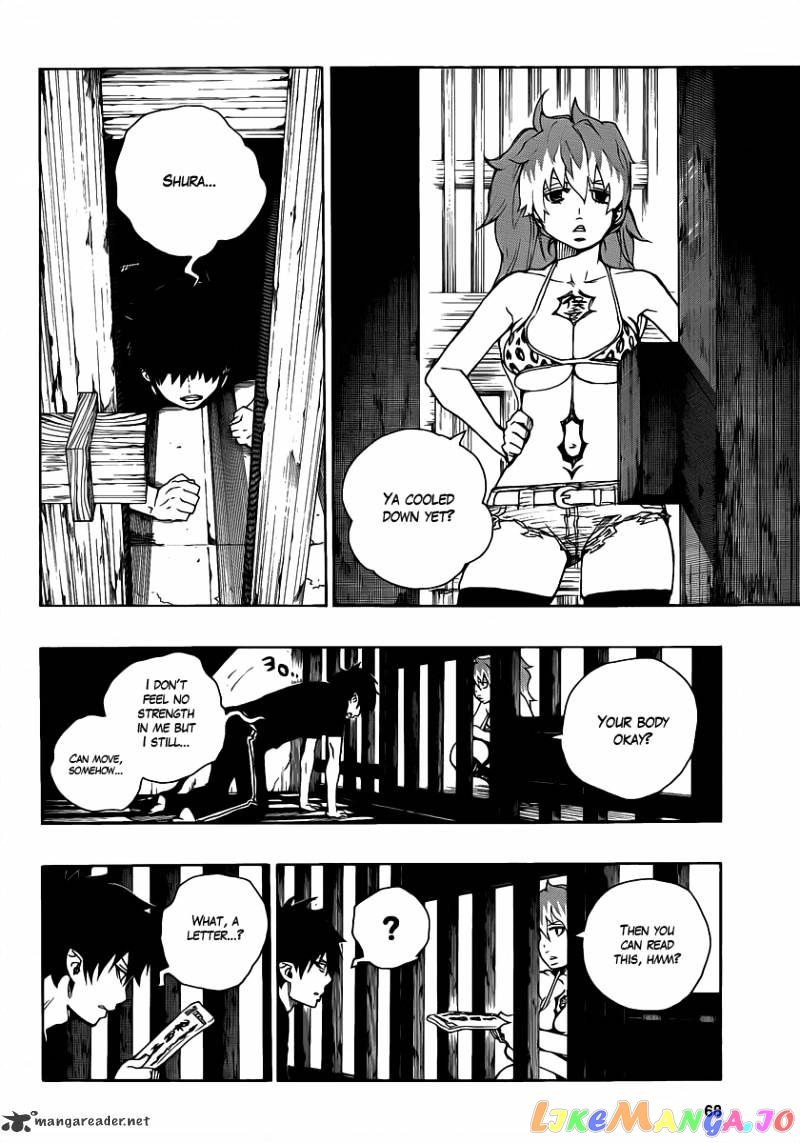 Read Ao No Exorcist Manga Online
