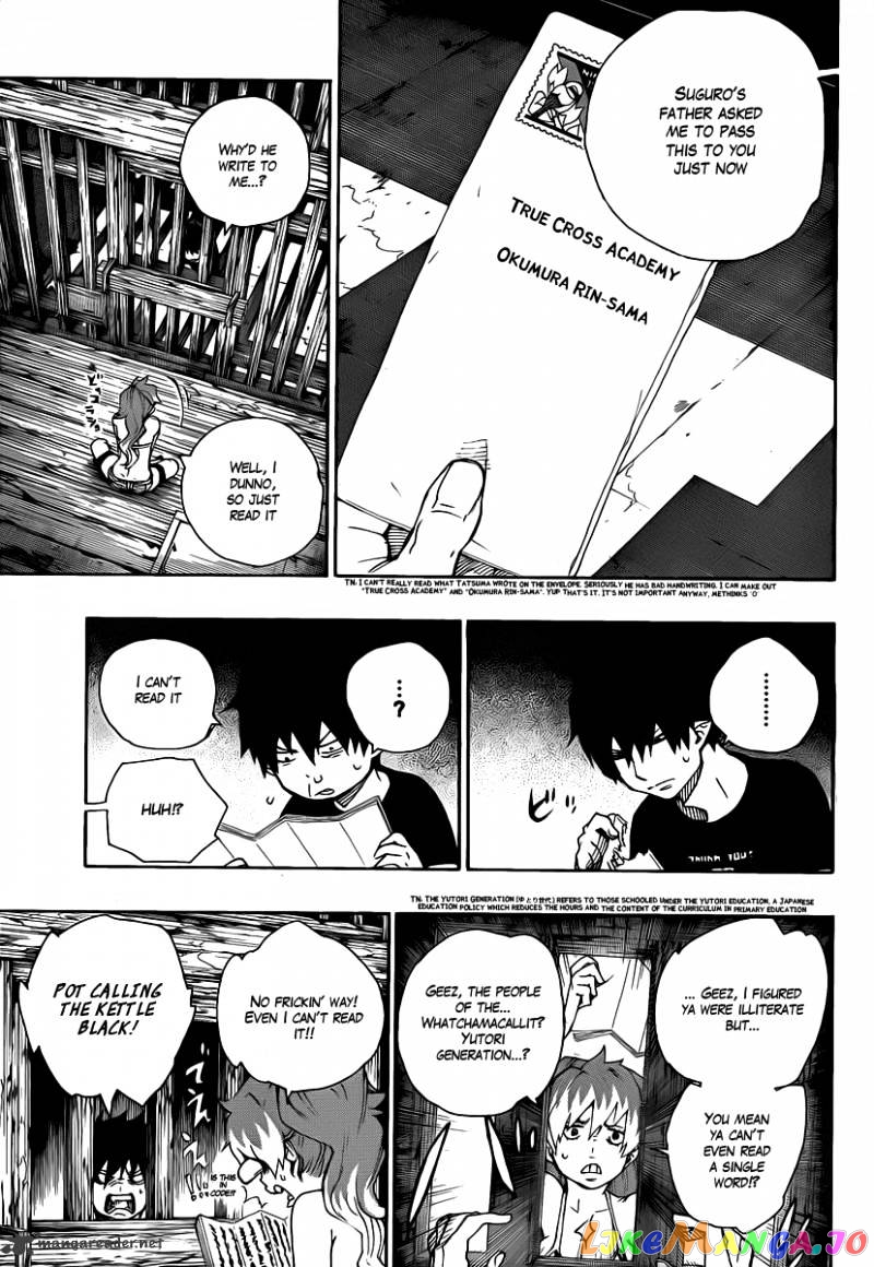 Read Ao No Exorcist Manga Online