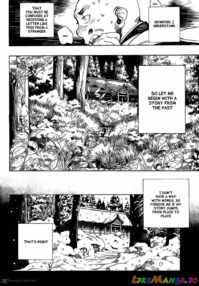 Read Ao No Exorcist Manga Online