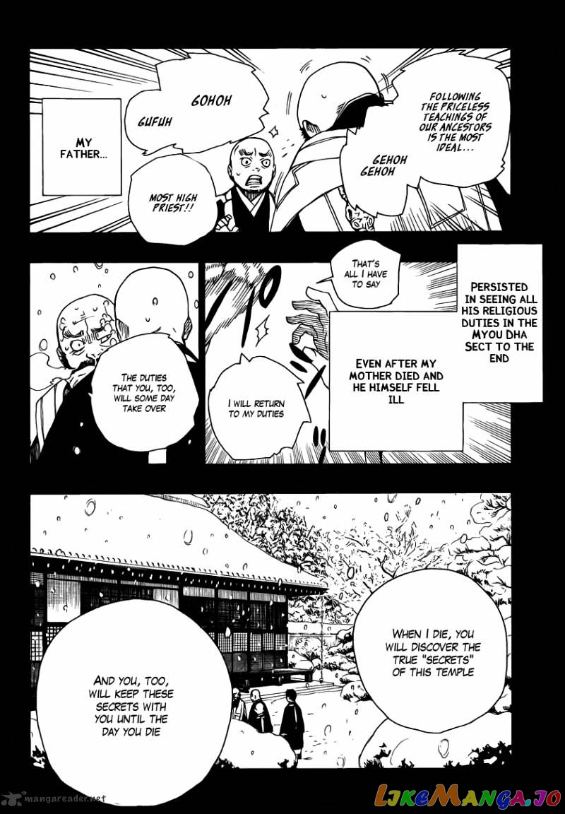 Read Ao No Exorcist Manga Online