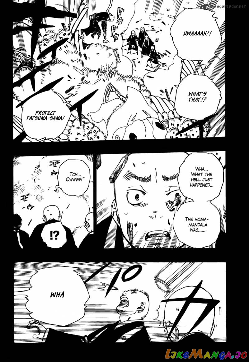 Read Ao No Exorcist Manga Online