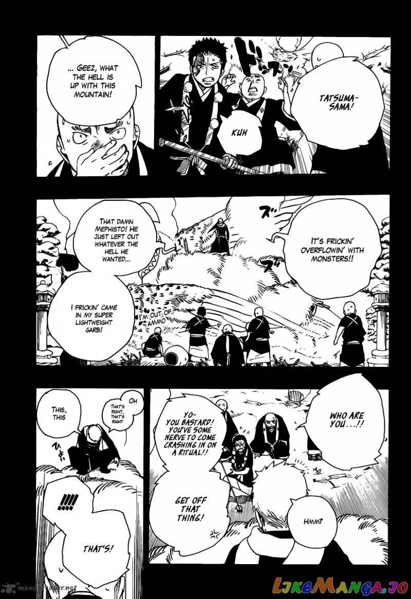 Read Ao No Exorcist Manga Online