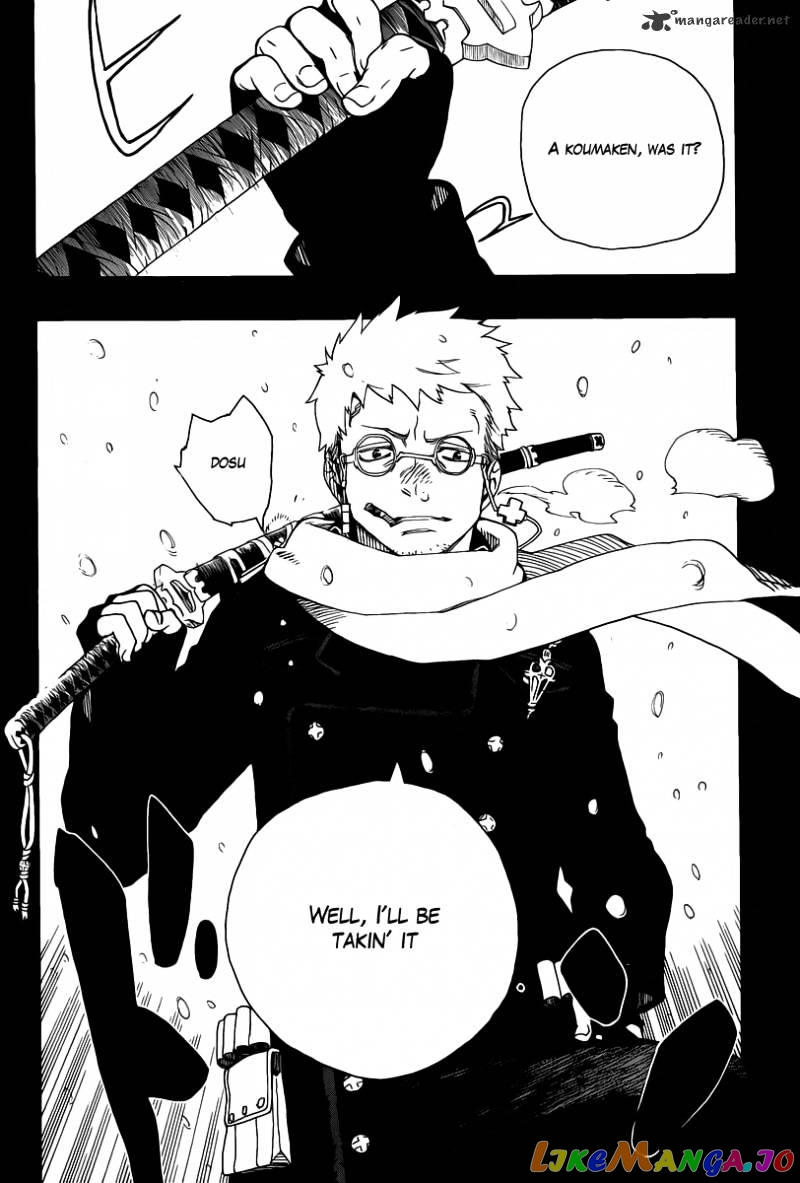 Read Ao No Exorcist Manga Online
