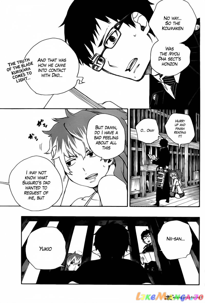 Read Ao No Exorcist Manga Online