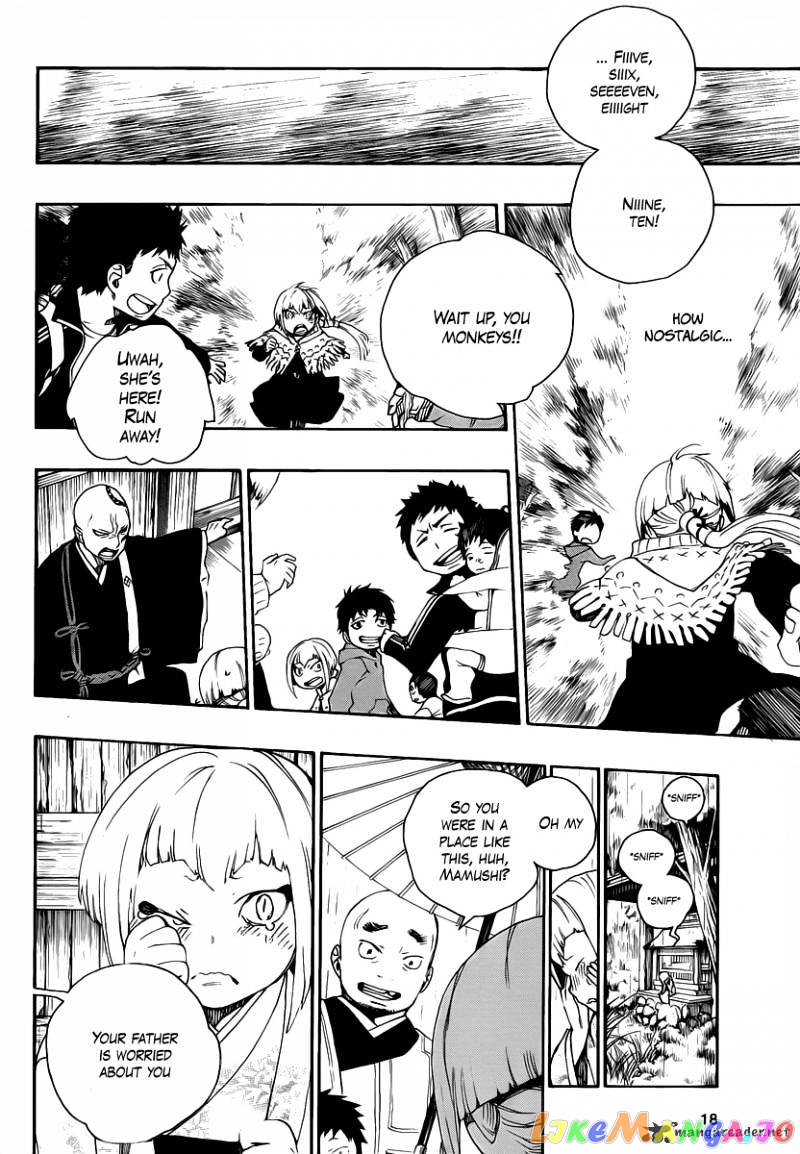 Read Ao No Exorcist Manga Online