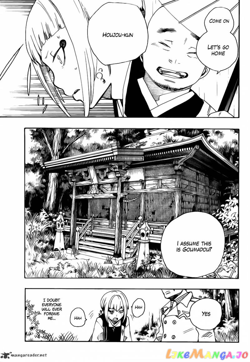 Read Ao No Exorcist Manga Online