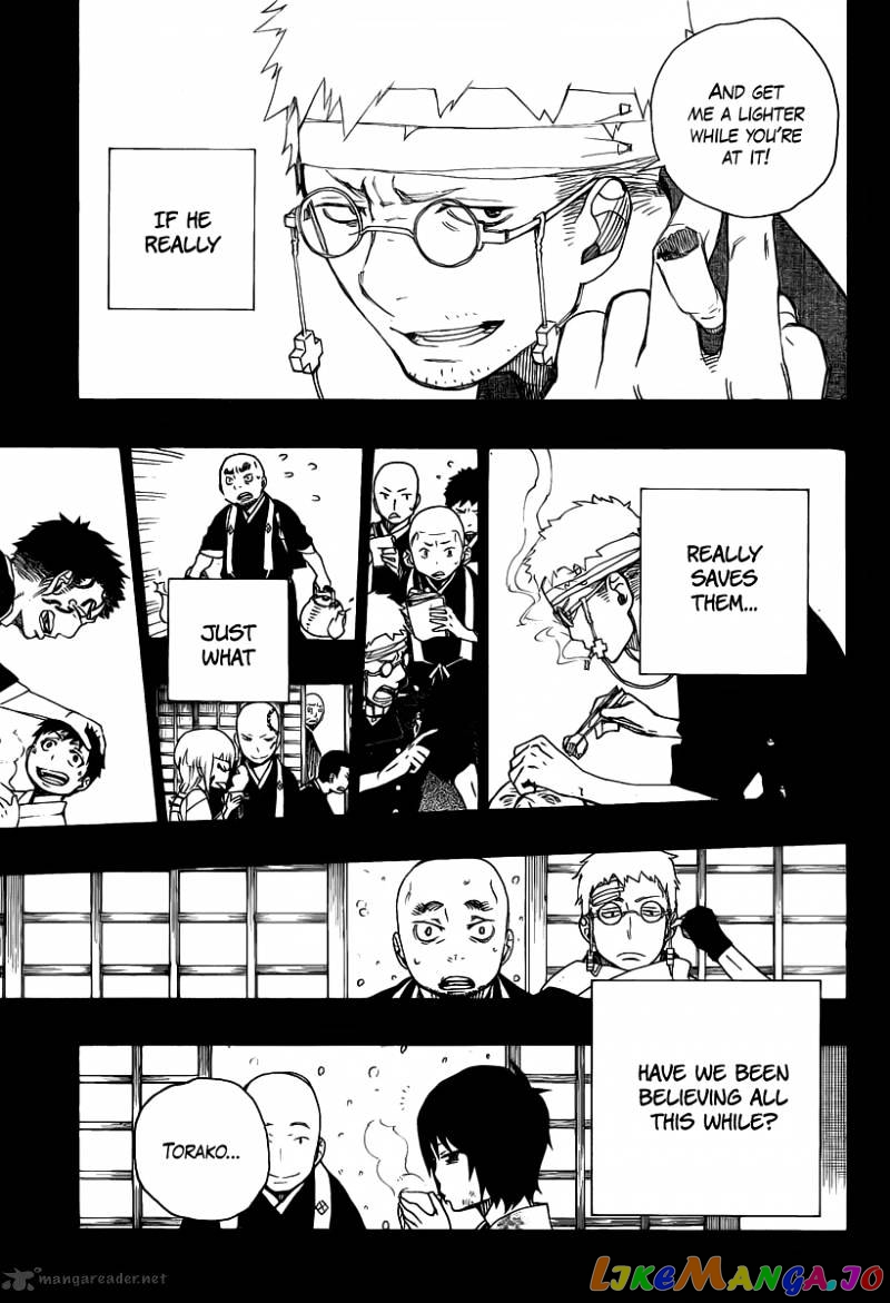 Read Ao No Exorcist Manga Online