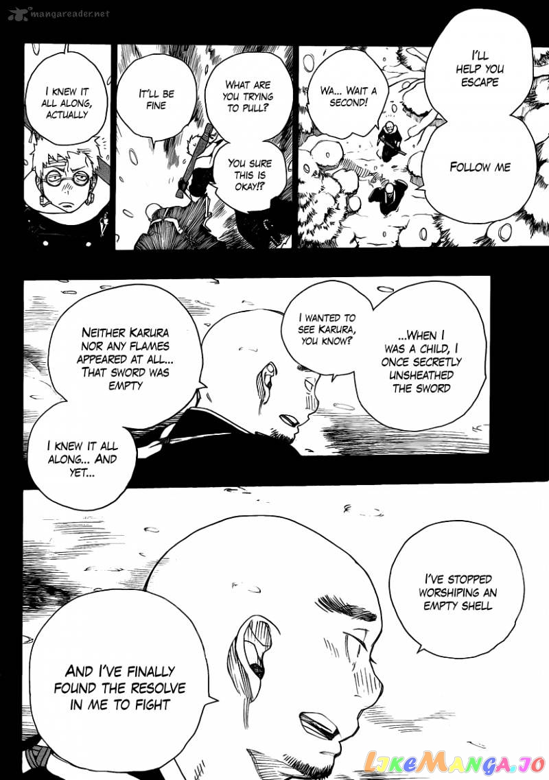 Read Ao No Exorcist Manga Online