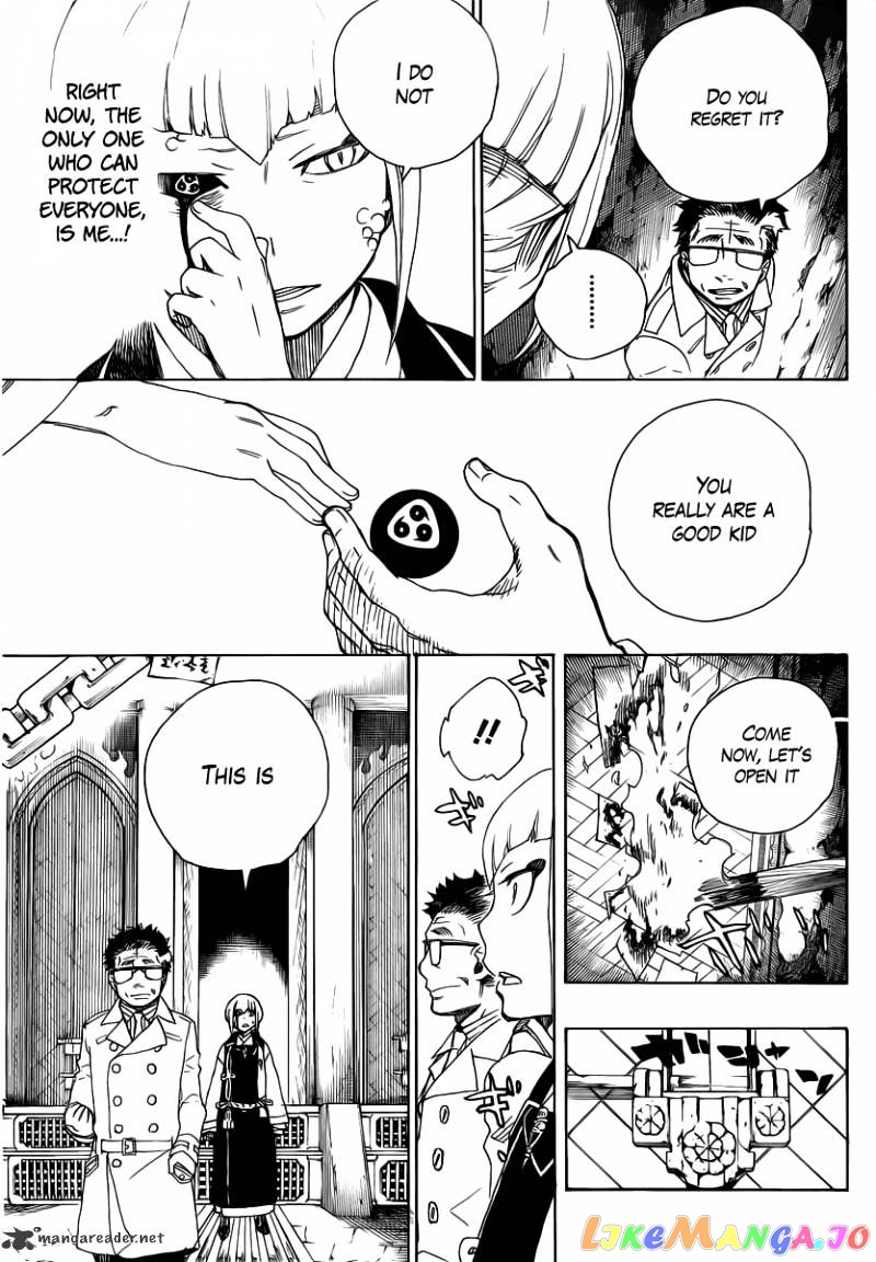 Read Ao No Exorcist Manga Online