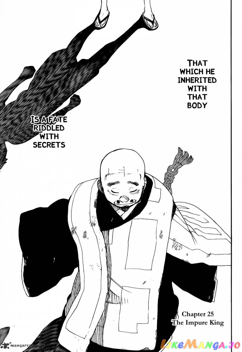 Read Ao No Exorcist Manga Online