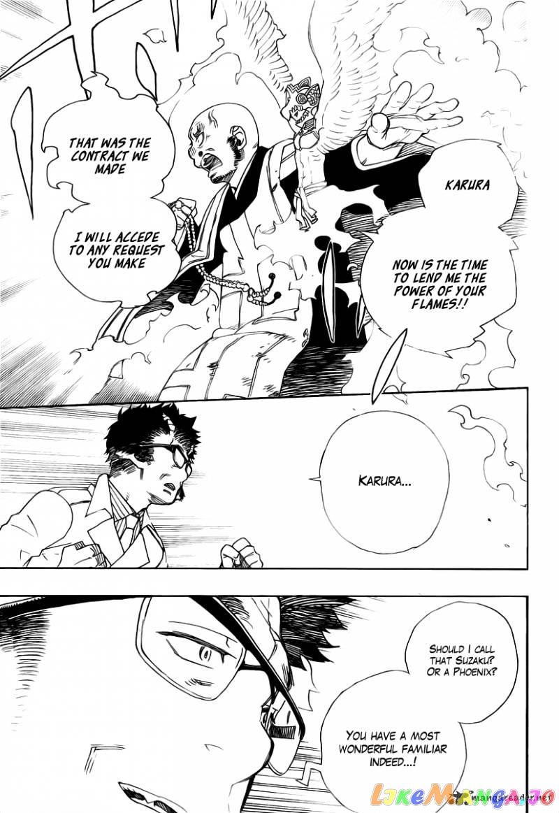 Read Ao No Exorcist Manga Online