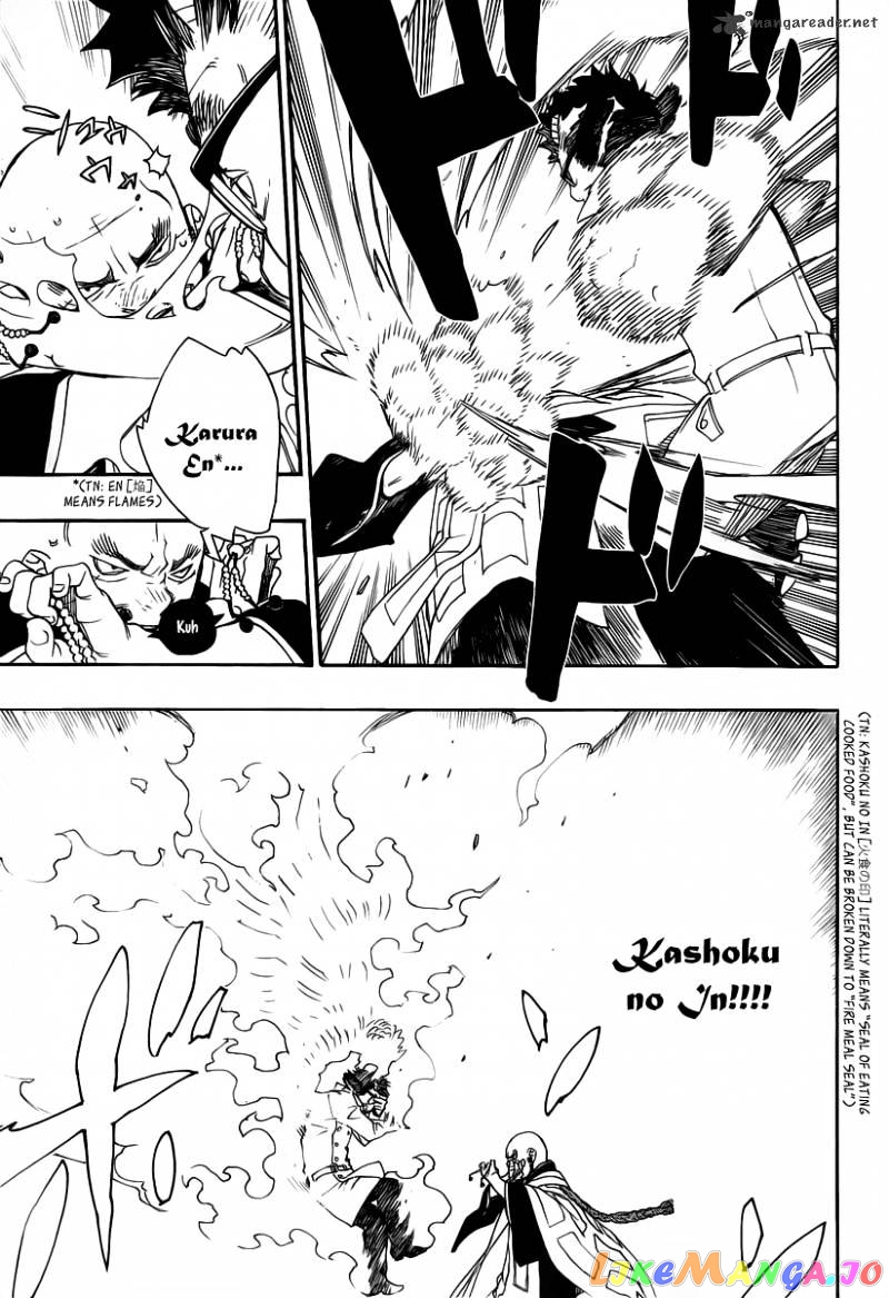 Read Ao No Exorcist Manga Online