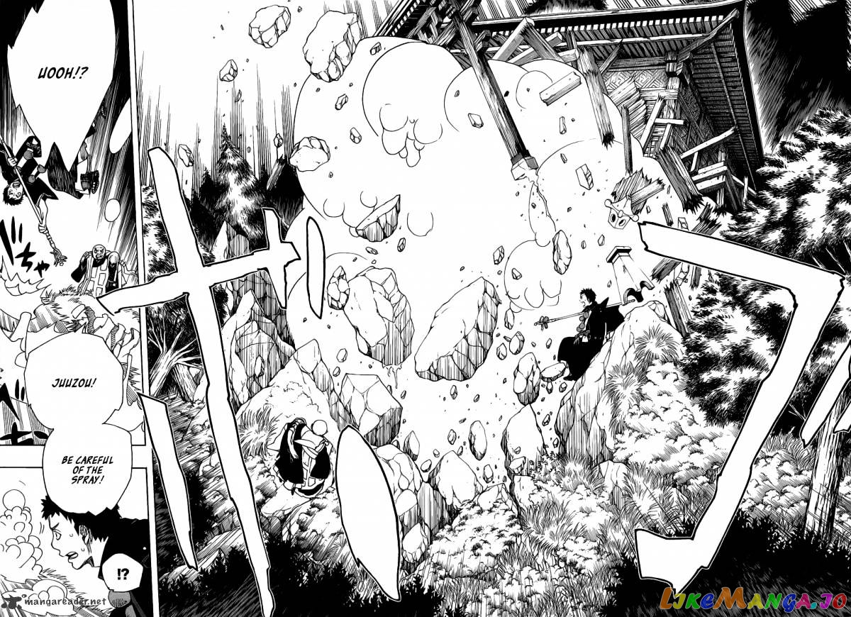 Read Ao No Exorcist Manga Online