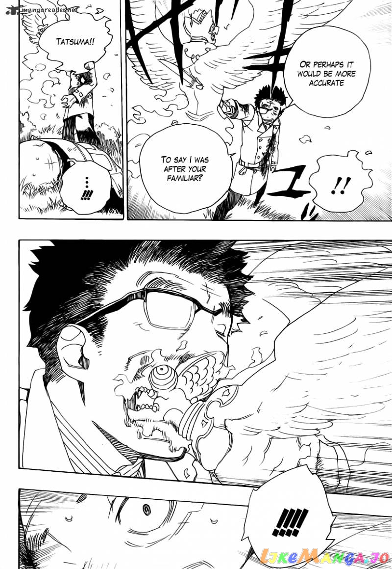 Read Ao No Exorcist Manga Online