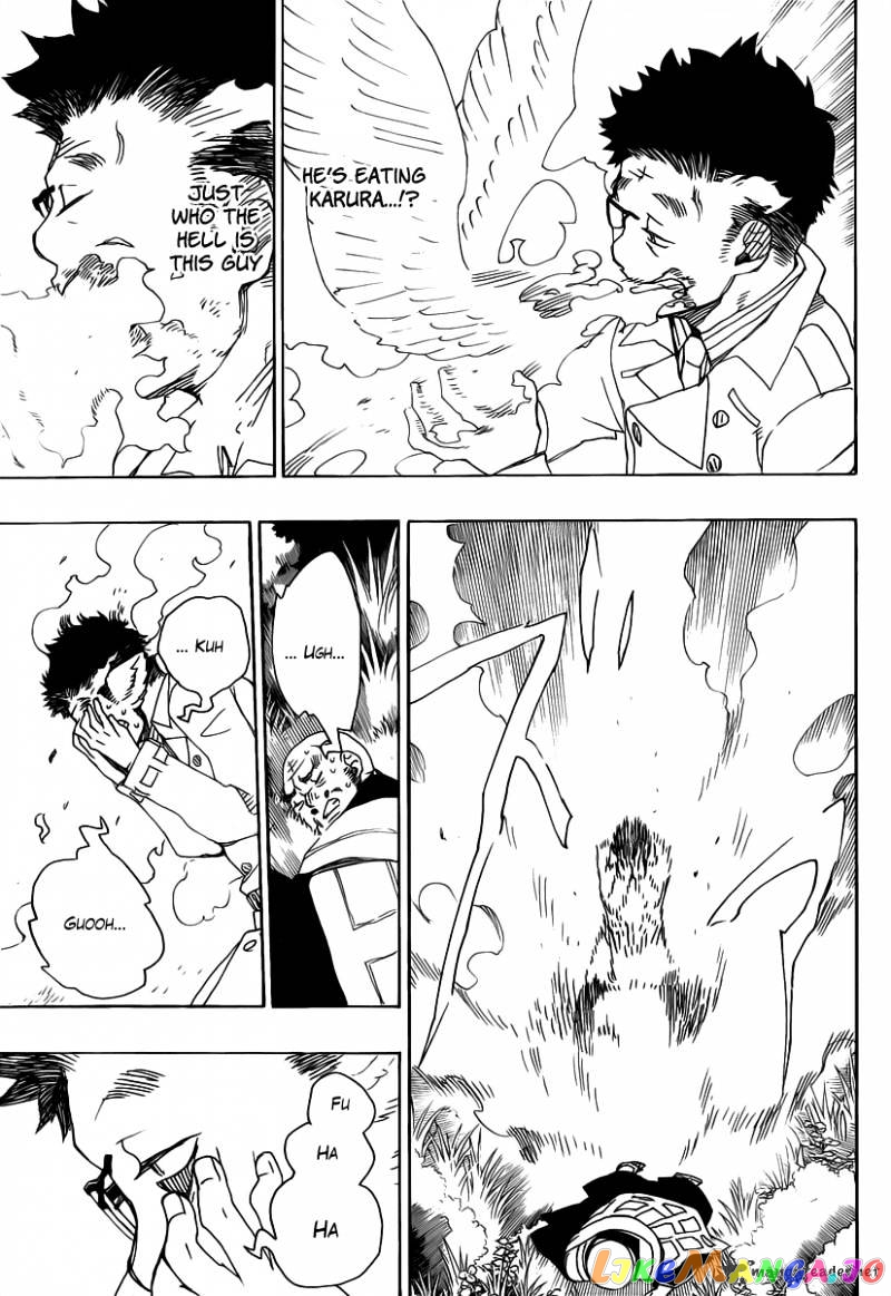 Read Ao No Exorcist Manga Online