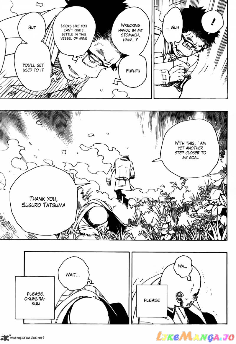 Read Ao No Exorcist Manga Online