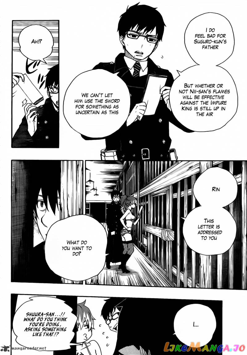 Read Ao No Exorcist Manga Online