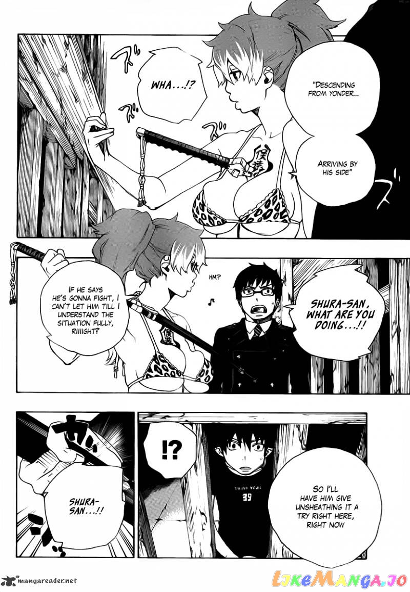 Read Ao No Exorcist Manga Online
