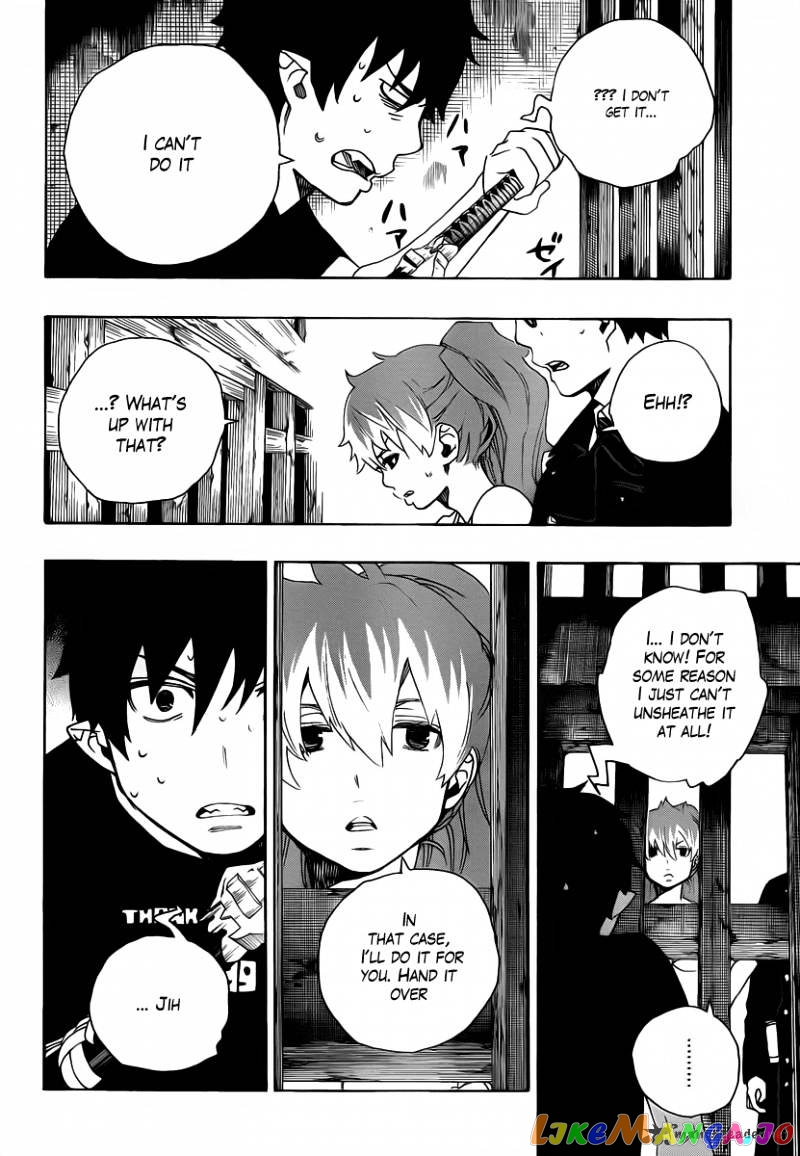 Read Ao No Exorcist Manga Online