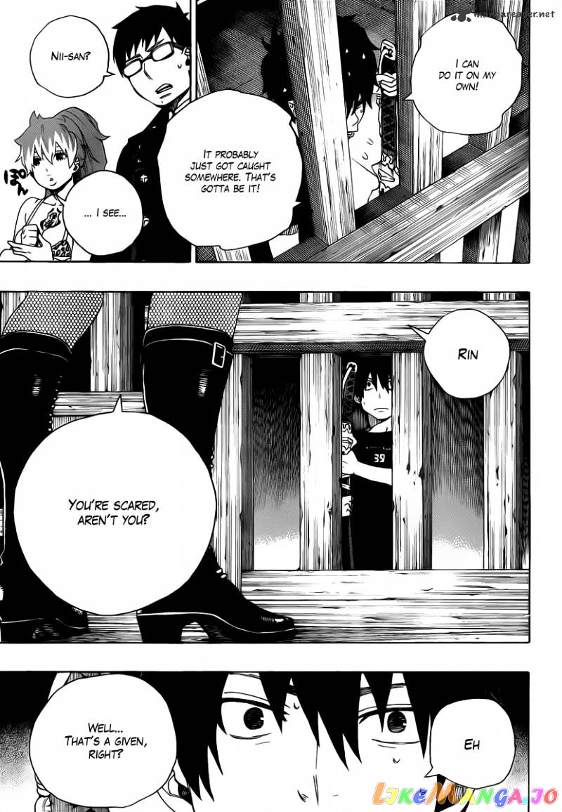 Read Ao No Exorcist Manga Online