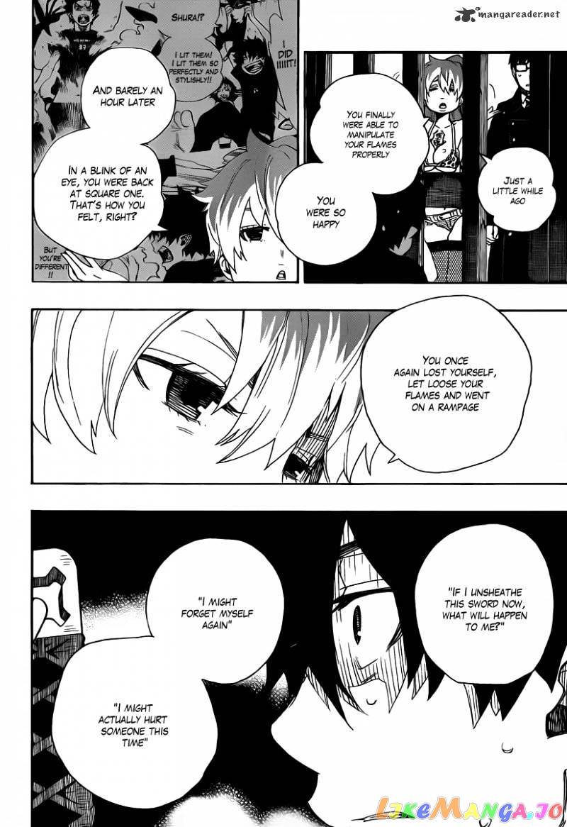 Read Ao No Exorcist Manga Online