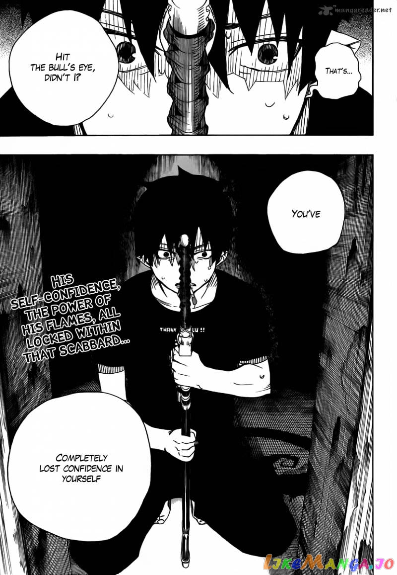 Read Ao No Exorcist Manga Online